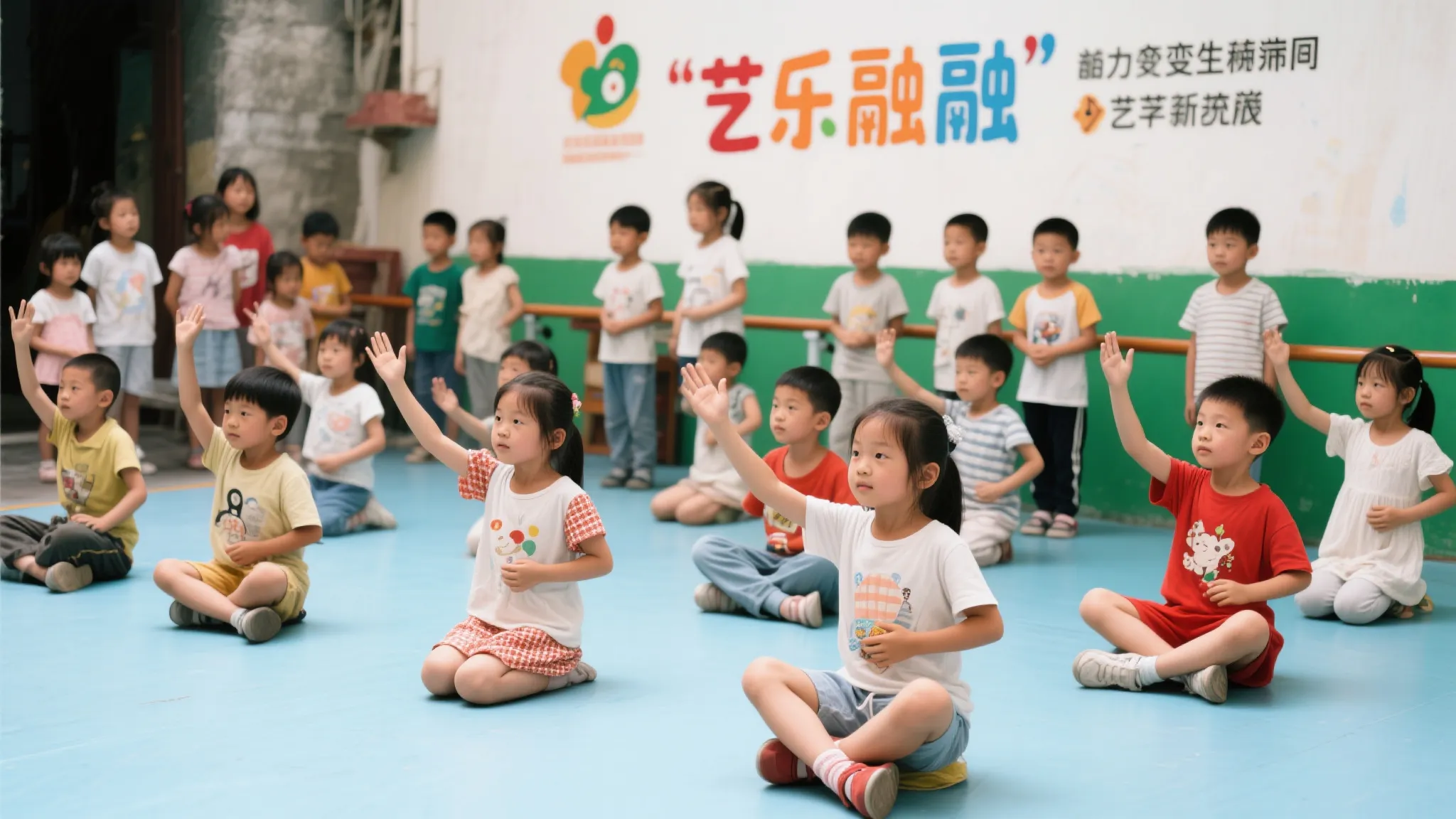 【爱心福彩】艺术童行 照亮困境儿童梦想之路